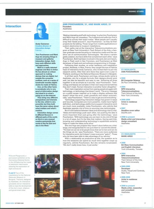 Ann & Mark featured in Design Week UK